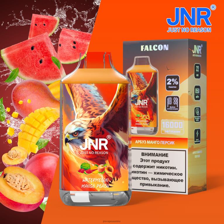 884TT209 Jr. Falke Wassermelone, Mango, Pfirsich - JNR Vape Bestellen